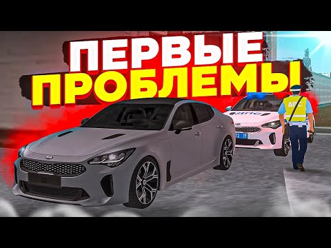 Видео: 😱 СТИНГЕР с ТРУДОМ УХОДИТ от ПОГОНИ с ПОЛИЦИЕЙ В МТА ПРОВИНЦИИ