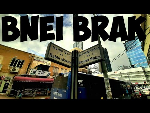 Видео: Город ортодоксальных евреев.Другой мир