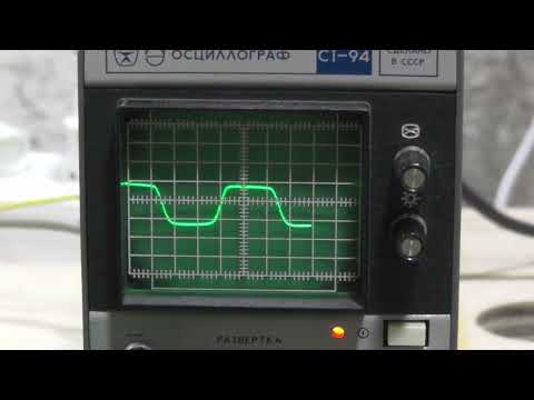 Видео: Осциллограф С1-112А. Синхронизация; Фильм 5.1