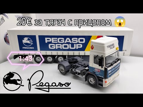 Видео: Шикарный тягач с полуприцепом за 20€ | Обзор модели Pegaso Troner 360 Plus 1988г. 1:43 Altaya