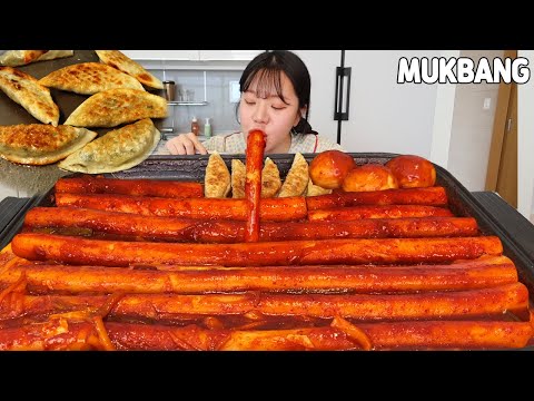 Видео: Пряный рисовый пирог Лонг Ттокпокки Мукбанг