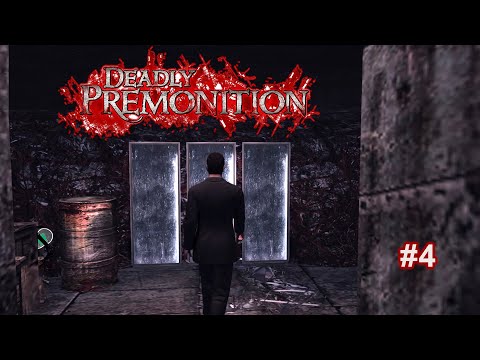 Видео: ЛЯЗГ В УЗКИЙ ДОЛЯХ или СПЁРТОСТЬ ЗА ДВЕРЦЕЙ – Deadly Premonition #4 – прохождение игры
