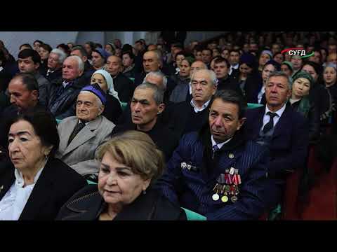 Видео: Таҷлили Рӯзи Конститутсияи Ҷумҳурии Тоҷикистон дар шаҳри Конибодом.