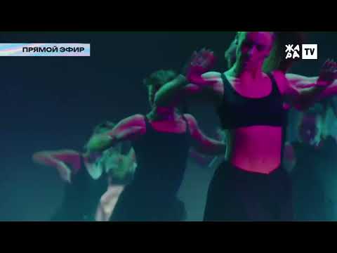 Видео: ЖАРА ТВ - ЖАРА MEDIA AWARDS 2023