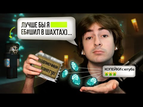 Видео: реальная зарплата видеоблоггера [смотреть]
