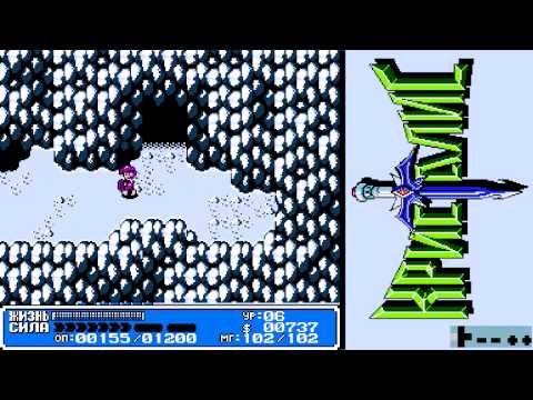 Видео: Let's play, Чар #03: Crystalis part 1