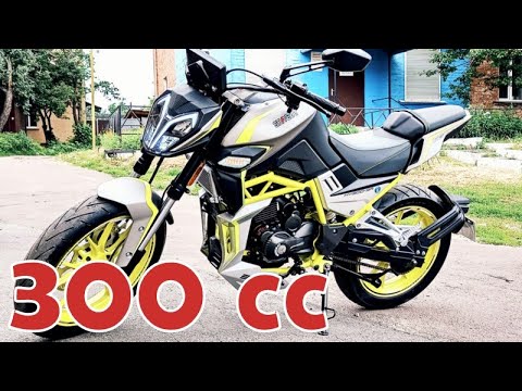 Видео: Shineray NITROX 300 - ще один китайський DUKE