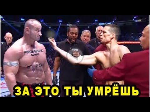 Видео: Мгновенная Карма в Боксе