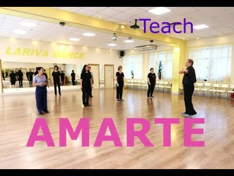Видео: Amarte  РАЗУЧИВАЕМ НОВЫЙ ТАНЕЦ  ОМСК  Lariva Dance  27 02 2024 г
