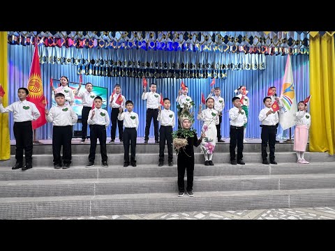 Видео: "Жашыл жаратылыш" (4-4-класс)