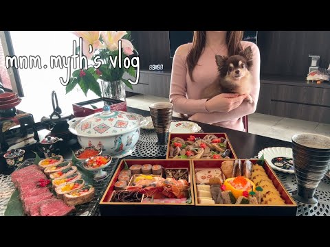 Видео: Новогодние праздники для хозяек 🐍 2 дня изготовления осэти и зони [Новый 2025 год]