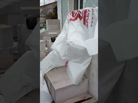 Видео: 30 октября 2025 г.