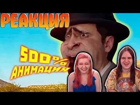 Видео: Лютые приколы в играх | WDF 227 | МОДЫ СОШЛИ С УМА | РЕАКЦИЯ НА @gamewadafaq |