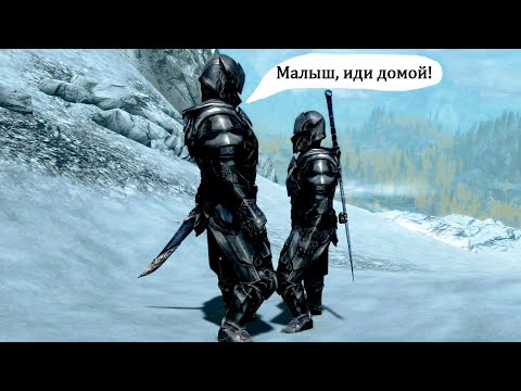 Видео: Skyrim - Эбонитовый воин VS Двуручник + Арбалетчик ( Легендарная сложность )