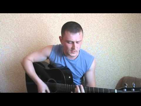 Видео: Комиссар - Дрянь (cover)