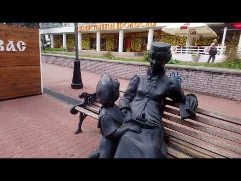 Видео: Большая Покровская улица Нижний Новгород  тифлоэкскурсия