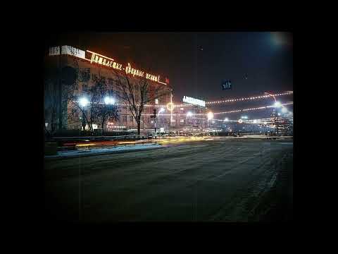 Видео: Чайф - Не спеши (Doomer version)