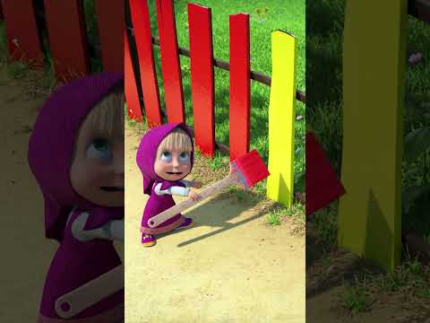 Видео: Какой лучше? 🎨🤔 #Shorts #машаимедведь #НовыйДруг #MashaandtheBear #cartoon #kids