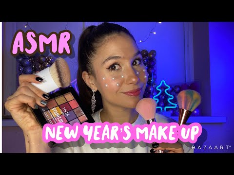 Видео: АСМР Макияж на Новый год. Визуальные триггеры. ASMR Make up for New Year