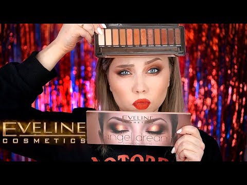 Видео: МАКИЯЖ БЮДЖЕТНОЙ КОСМЕТИКОЙ EVELINE