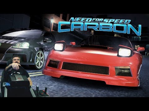 Видео: Need for Speed: Carbon — страсти накаляются. Гонки за территорию Вульфа