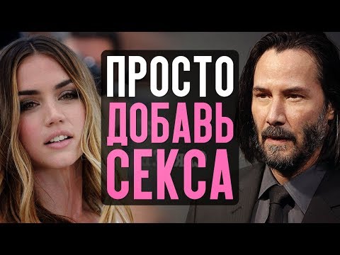Видео: 10 ФИЛЬМОВ С ГЛУПЫМИ ОШИБКАМИ ПЕРЕВОДА