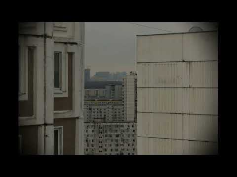 Видео: Степ - Защити (slowed + reverb)