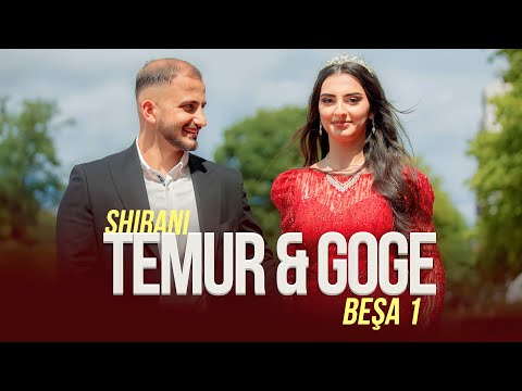 Видео: Temur & Goge //Shirani//Езидская помолвка/   PART 1