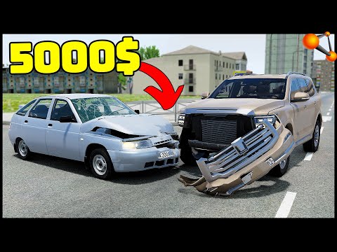 Видео: ОЦЕНКА ДТП КИТАЙСКИЙ МАШИН! Дорого? - BeamNg Drive