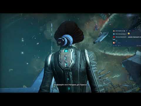 Видео: Warframe - Зов Темпестарии