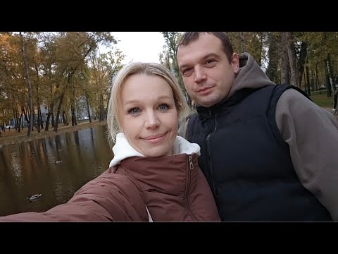 Видео: Осенний Влог ✅ Шопинг с Примеркой 🍁 Утепляемся 🧥👚 День с нами 🎉