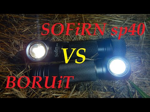 Видео: Бюджетные фонари-налобники Sofirn SP40 против BORUiT достоинства / недостатки. Тест - сравнение.