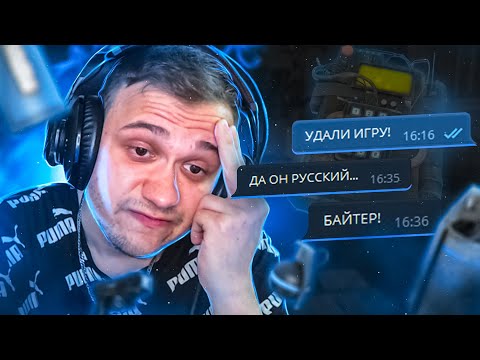 Видео: 1 РАУНД ДО НЕНАВИСТИ / CS:GO