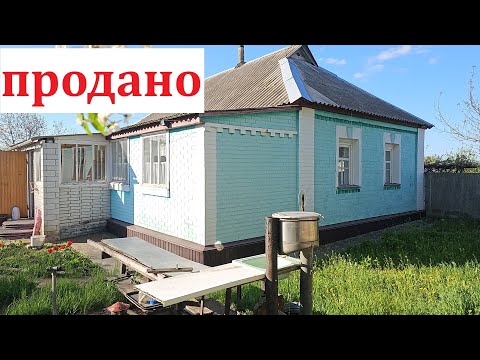 Видео: село Дем'янці - будинок ПРОДАНИЙ