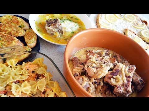 Видео: Чем я кормлю семью, простые блюда. Часть 25