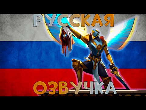 Видео: Вторая битва с Габриэлем (АКТ 2, 6-2) | Ultrakill | Русская Озвучка