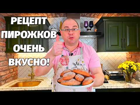 Видео: Беру ТВОРОГ, Яблоко и 10 минут! ЗАБЫТЫЙ РЕЦЕПТ 60-х ГОДОВ !Так готовила Моя прабабушка!