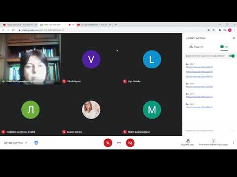 Видео: 22.02.2021 "Підготовка КРОК 3"