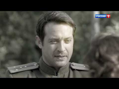 Видео: Anivar -Ты еще вспомнишь (Валя и Гринев т/с "Другие")