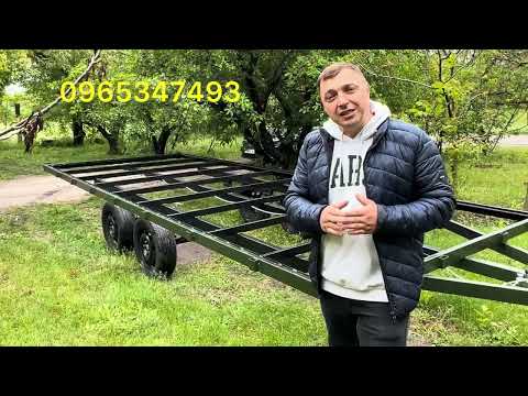 Видео: Платформа для перевезення вуликів 0965347493