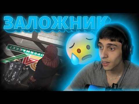 Видео: ОТВЛЯКОХА ФРАНЦИ!?!