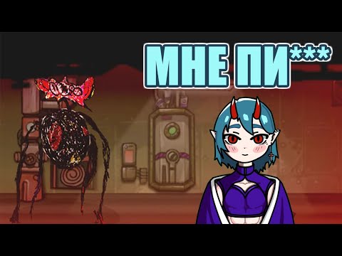 Видео: Если это не ад, то что? [Lobotomy Corporation]