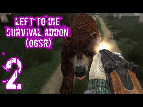 Видео: Left to Die Survival Addon (OGSR) | Прохождение #2
