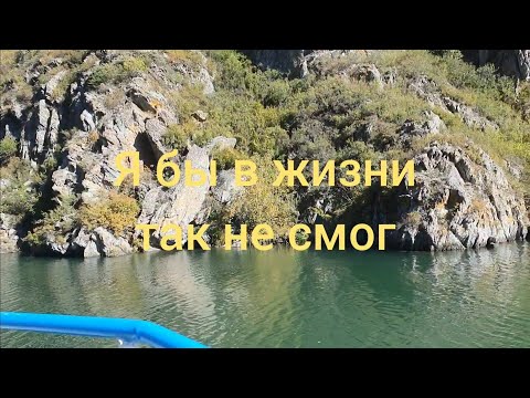 Видео: Форелевое хозяйство Новотроицкое ,Заливы Усть-Каменогорское водохранилище