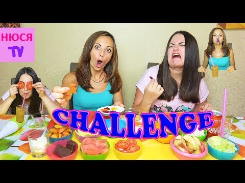 Видео: Самый Противный СМУЗИ Челлендж ЛЮДА в шоке Перец ЧИЛИ Имбирь