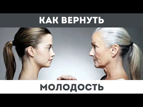 Видео: Тибетское дыхание жизни – как победить все болезни и вернуть молодость