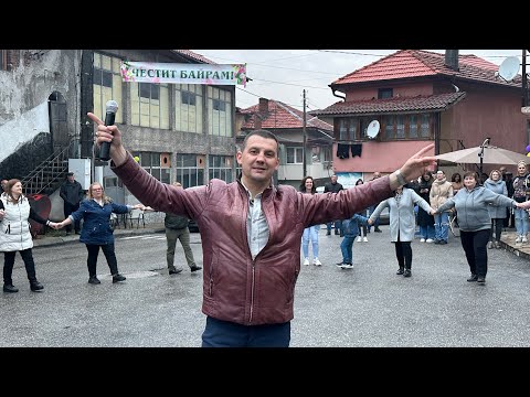 Видео: “Мори ,кой ти купи шалварките” - HAMID IMAMSKI /Концерт по случай Рамазан Байрям в с. Горно Дряново/