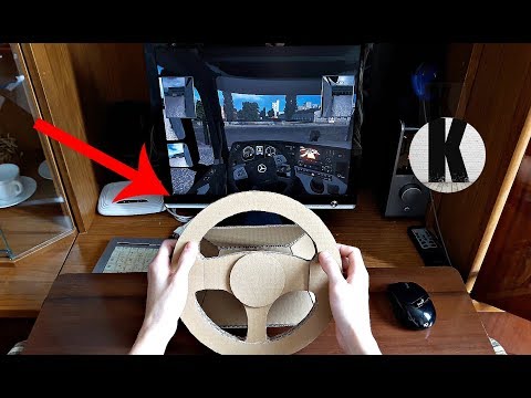 Видео: Как сделать руль из картона для ПК? / How to make a gaming wheel for pc with mouse?
