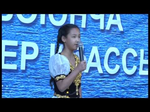 Видео: Бегайым Айбекова -Энекелер