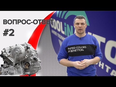 Видео: Как обманывают в автосервисе?! Ремонт вариаторов в Санкт-Петербурге.
